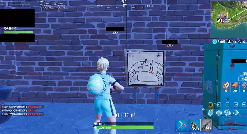 键时刻做出 键时刻做出