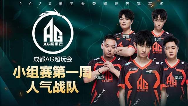 巴雷拉面对 巴雷拉面对