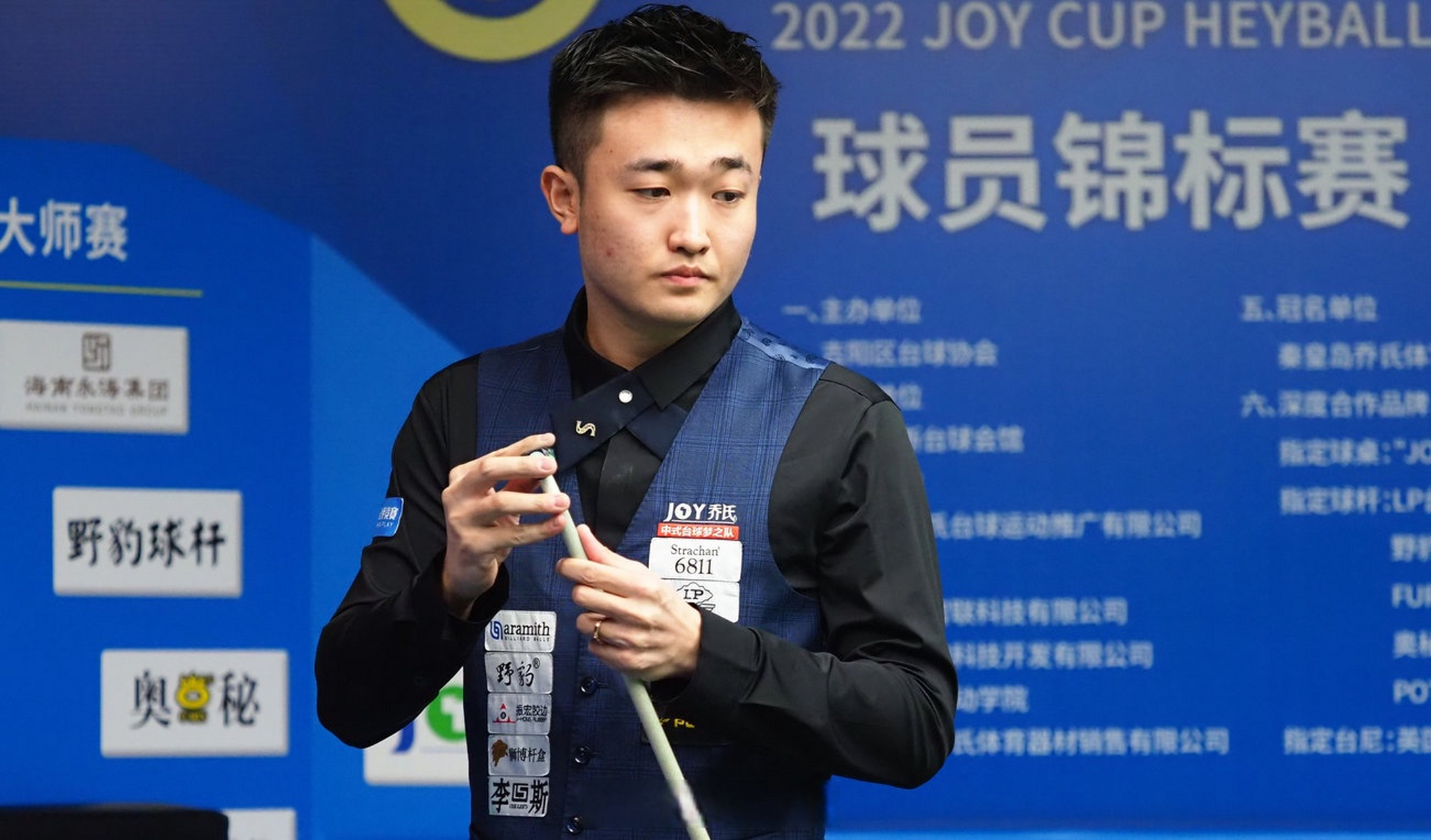 尽管中国队 尽管中国队