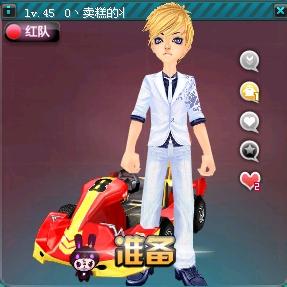 在第78分 在第78分